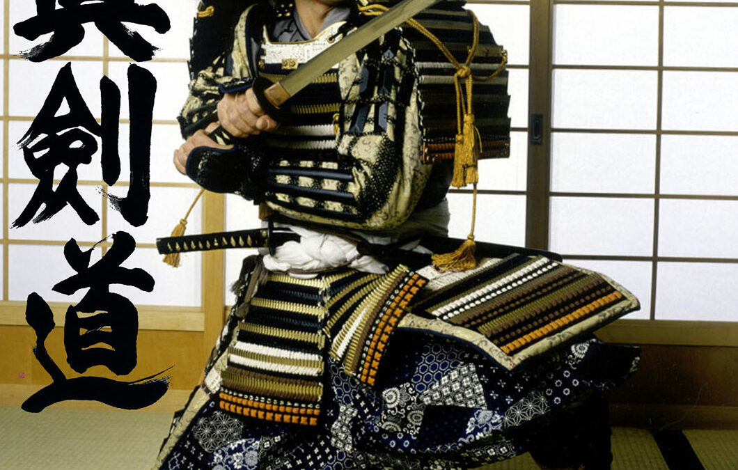 Shinkendo – Japanische Schwertkampfkunst