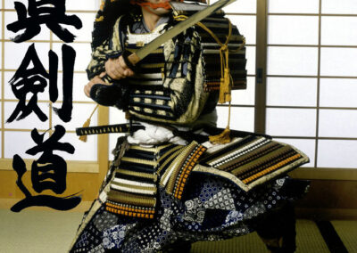 Shinkendo – Japanische Schwertkampfkunst