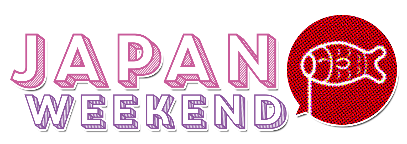 Logo von Japan Weekend