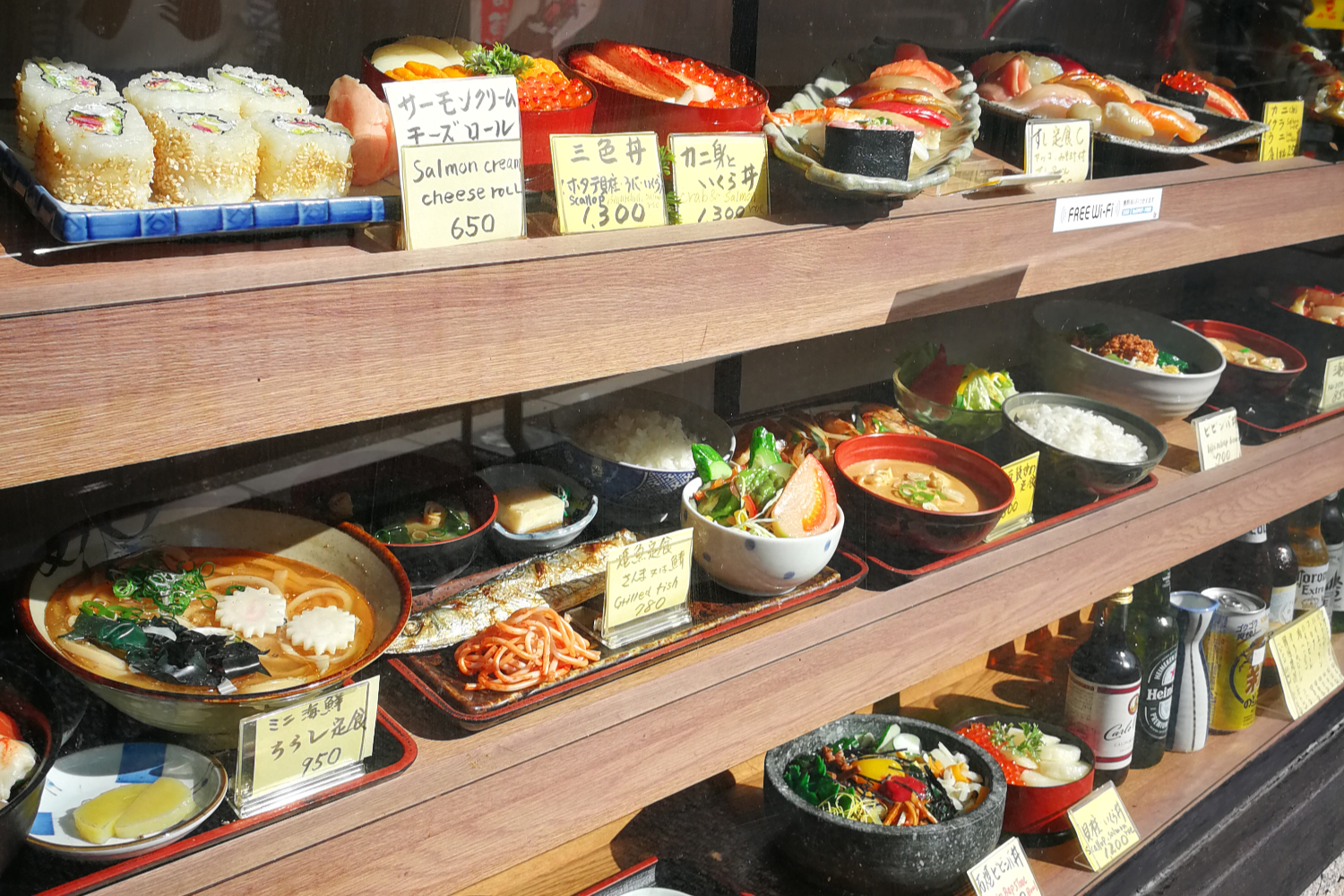 Foto für Japanische Küche