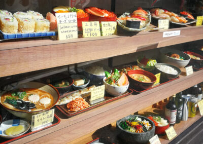 Japanische Küche