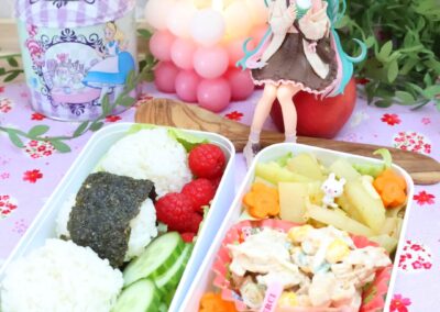 Bentō – Lebensfreude in der japanischen Box